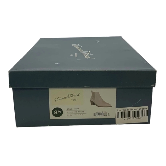 Universal Thread Briar Ankle Booties Light Taupe - Picture 9 of 9